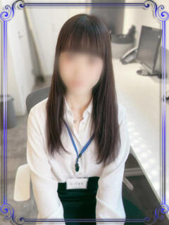 冴島すず e女商事 池袋店（池袋/デリヘル）
