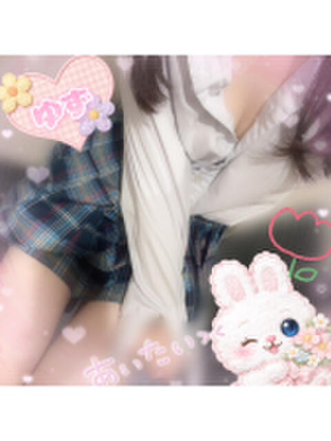 ゆず キュンキュン（いちゃキャバ）