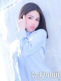 あかり ぐっすり山田 横浜店（関内/デリヘル）