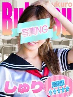 しゅり ジュエルズ(池袋)（池袋/おっパブ・セクキャバ）