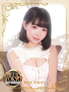 姫石かんな BLUE TOKYO（吉原/ソープ）