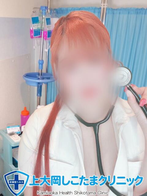 くるみ 上大岡しこたまクリニック（店舗型オナクラ）