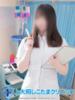 かなで 上大岡しこたまクリニック（/）