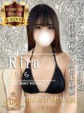 りら BIKINISPA「真」-ビキニスパ-（池袋/デリヘル）