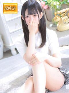 りりあ ピンクコレクション尼崎店（尼崎/デリヘル）