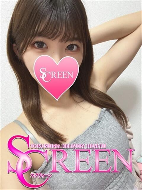 まゆか SCREEN(スクリーン)（デリヘル）