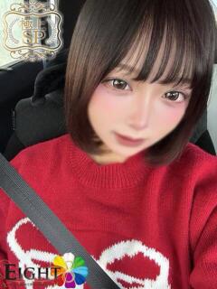 みるく（極上SPコース対応）