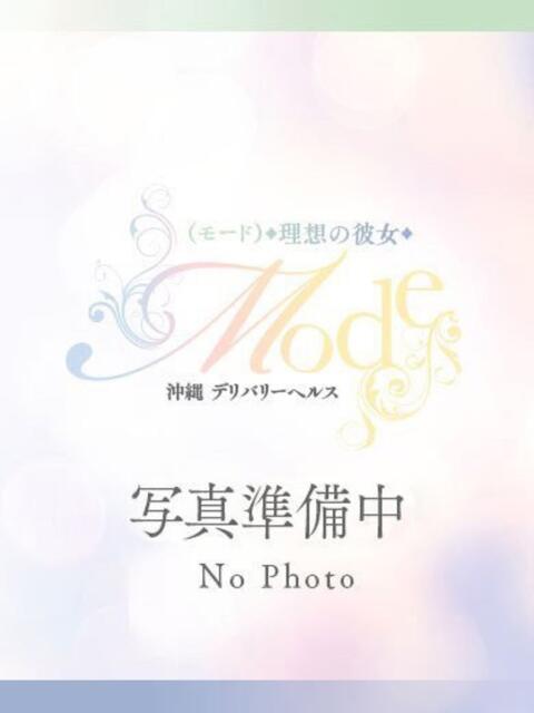 ゆうひ【濃厚濃密な黒髪美女】 Mode（モード）◆理想の彼女◆（デリヘル）