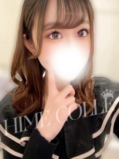 ひと 姫コレクション 高崎前橋店（デリヘル）