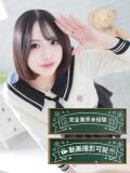 そら★純白癒し系美少女 立川女学園（立川/デリヘル）
