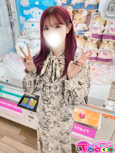 なゆ T-BACKS てぃ～ばっくす栄町店（デリヘル）