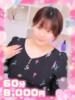 じゅり×爆裂Iカップ×パイズリ ぴゅあぱい松戸♡ぽちゃかわ巨乳専門（/）