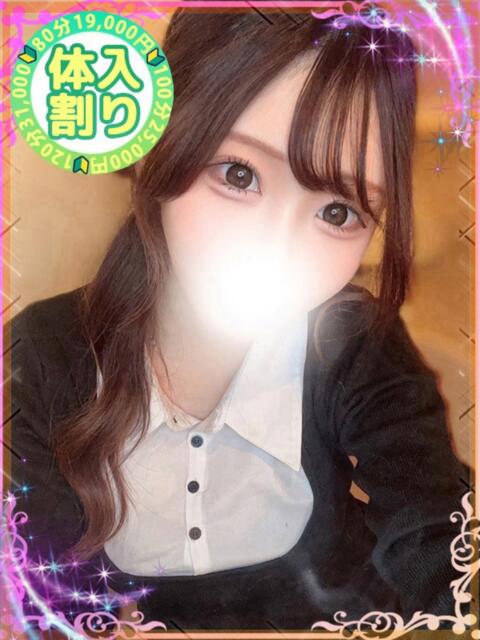 きらら 川越発！凄いよビンビンパラダイス（デリヘル）