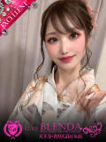 周東　うに club BLENDA 天王寺・谷9天高ビル店（谷町九丁目/デリヘル）