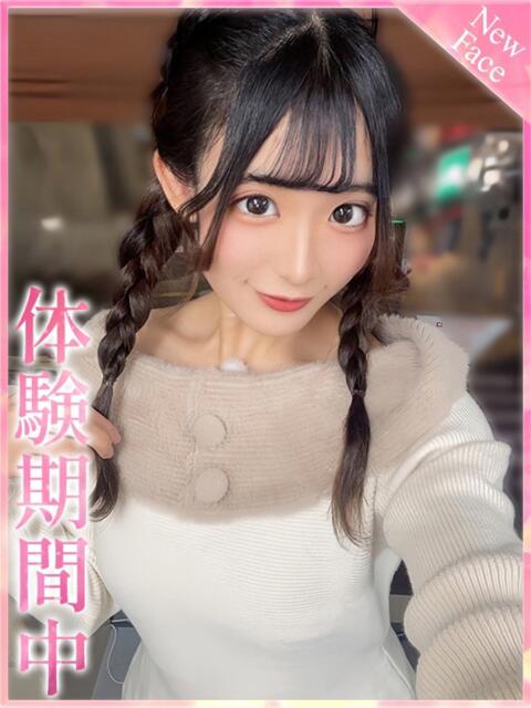 おのののあ プロフィール 京都店(デリヘル)