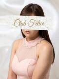 あい Felice(フェリス)（赤羽/おっパブ・セクキャバ）
