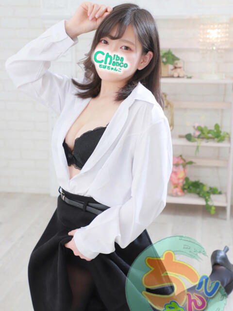 るね 素人巨乳ちゃんこ「東千葉店」（ぽっちゃりデリヘル）