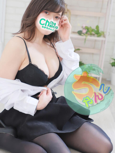 るね 素人巨乳ちゃんこ「東千葉店」（ぽっちゃりデリヘル）
