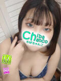 あいら 素人巨乳ちゃんこ「東千葉店」（栄町(千葉市)/デリヘル）