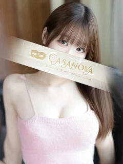 姫乃 みお カサノヴァ（吉原/ソープ）