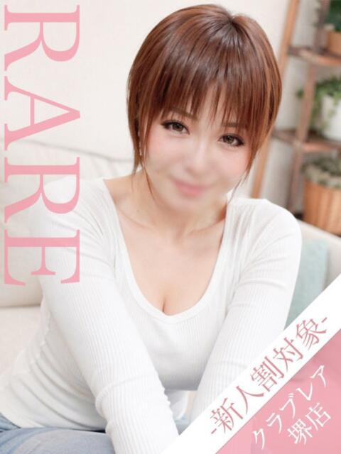 あいら クラブレア南大阪（デリヘル）