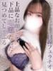 りず 変態ドットコム～即尺痴女伝説（/）