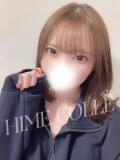 るね 姫コレクション 高崎前橋店（高崎/デリヘル）