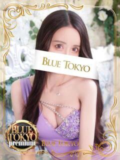 白鳥おうか BLUE TOKYO（吉原/ソープ）
