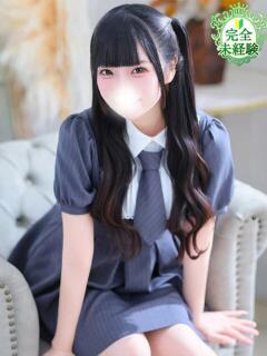 のの★完未！ロリカワ現役JD Chloe錦糸町店 S級素人清楚系デリヘル（錦糸町/デリヘル）