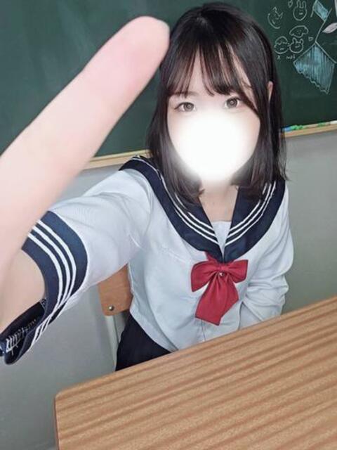 のぞみ コスプレアカデミー（ソープランド）