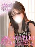 ♡きり♡ MUTEKI LAND大阪店（谷町九丁目/デリヘル）