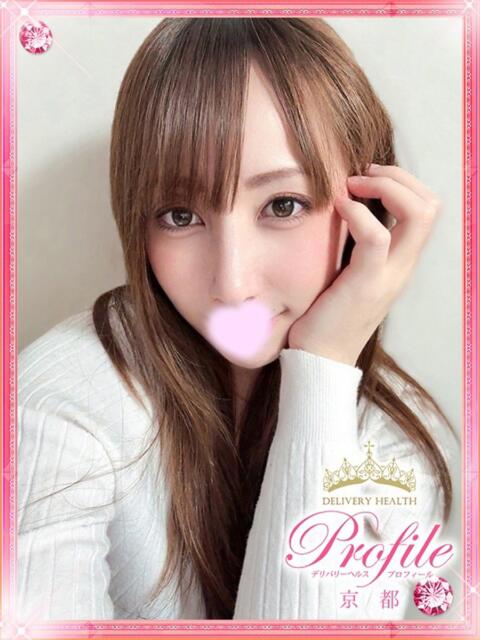 リリィ プロフィール 京都店（デリヘル）