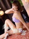 よかぜ 多恋人倶楽部周南店（徳山/デリヘル）