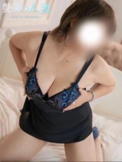 なぎさ 艶美の人妻沼津店～濃厚オプション無双～（沼津/デリヘル）