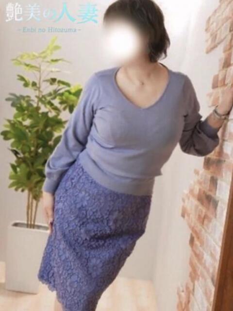 なぎさ 艶美の人妻沼津店～濃厚オプション無双～（人妻デリヘル）