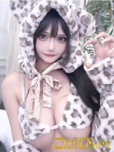 みしぇる ごほうびSPA 新宿店（デリバリーエステ）