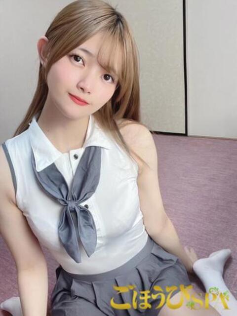 ましろ ごほうびSPA 新宿店（デリバリーエステ）