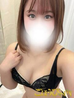 まな ごほうびSPA 新宿店（新宿・歌舞伎町/デリヘル）