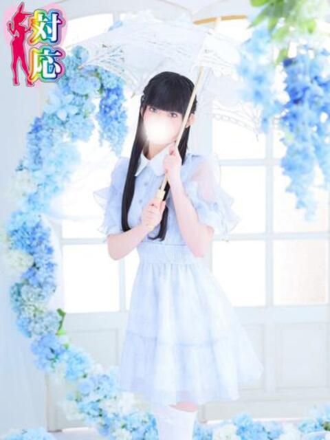 まや★可憐でHな天使発見 BUNNY PLAS（ソープランド）