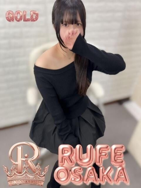 うゆ ルーフ大阪（デリヘル）