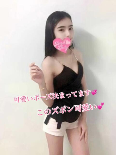 まりこ PINKLADY（アジアンデリヘル）