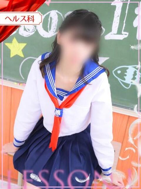 しおん レッスンワン松山校（ファッションヘルス）