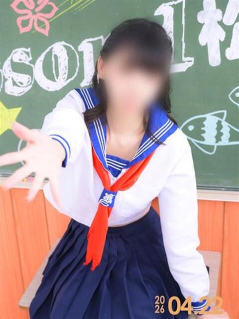 しおん レッスンワン松山校（ファッションヘルス）