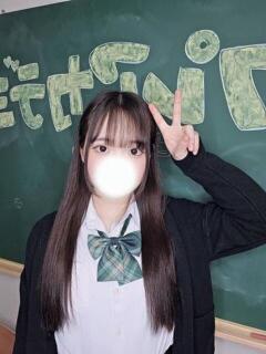 さな コスプレアカデミー（金津園/ソープ）