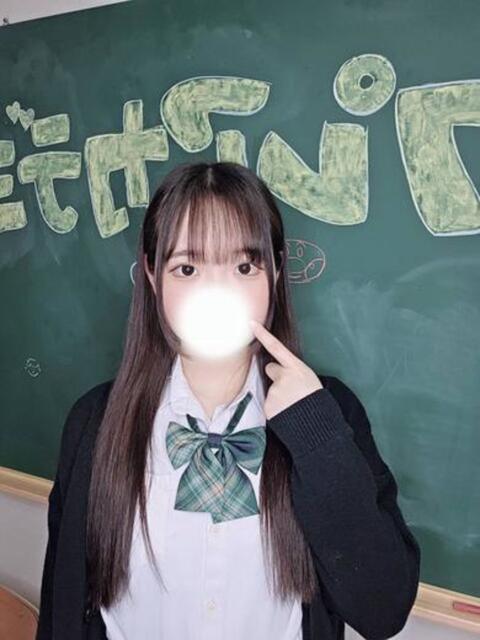 さな コスプレアカデミー（ソープランド）