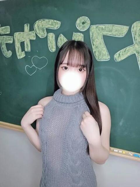 さな コスプレアカデミー（ソープランド）