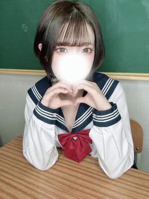 のえる コスプレアカデミー（ソープランド）