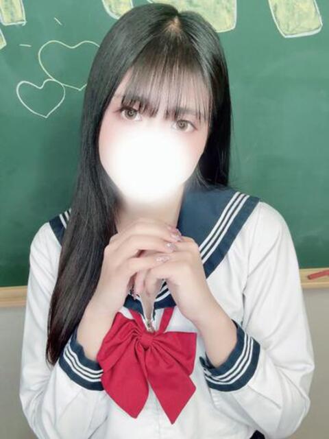 みらい コスプレアカデミー（ソープランド）