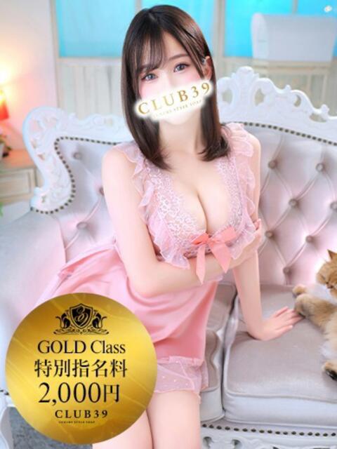 ★木之本ゆあ★ CLUB39（クラブサンキュー）（ソープランド）