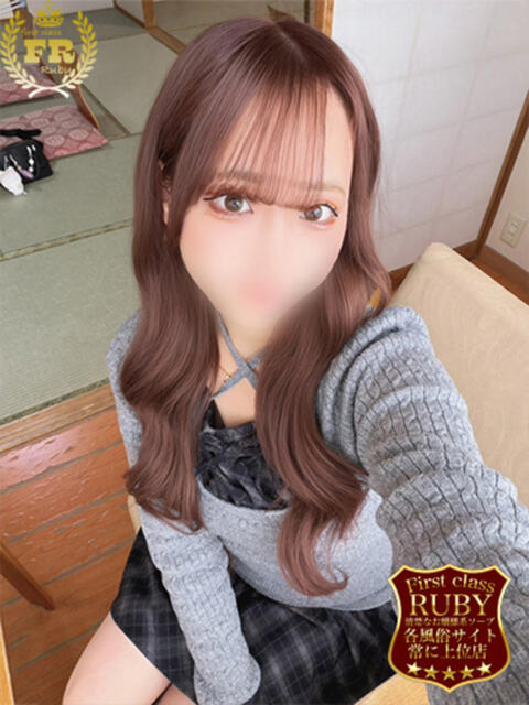 与田 はるの　プレシャスかわ ファーストクラス ルビー（ソープランド）